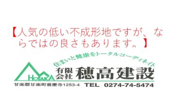 『冷蔵庫内でカビを見つけたら、全体を大掃除しましょう』