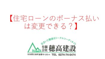 『自宅にいる時、こんな症状で困ったことはありますか？』